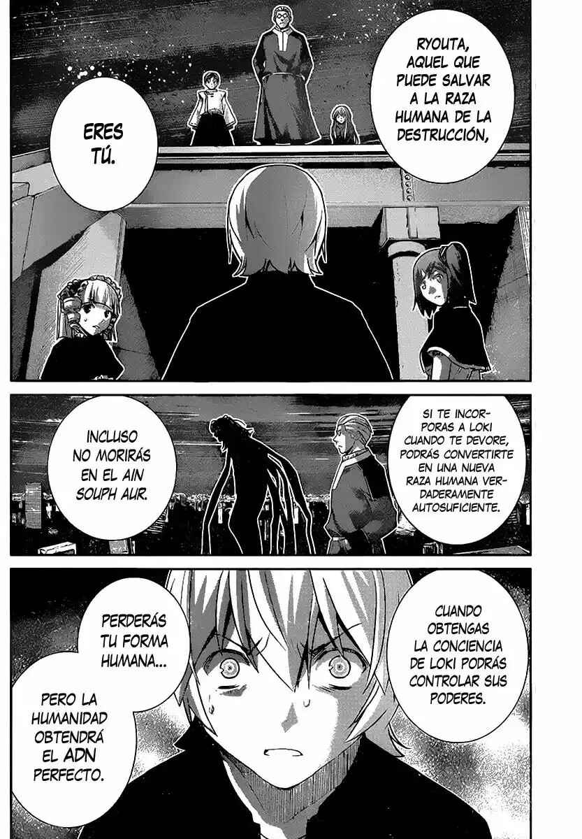 Gokukoku no Brynhildr Chapter 178 - Page 6