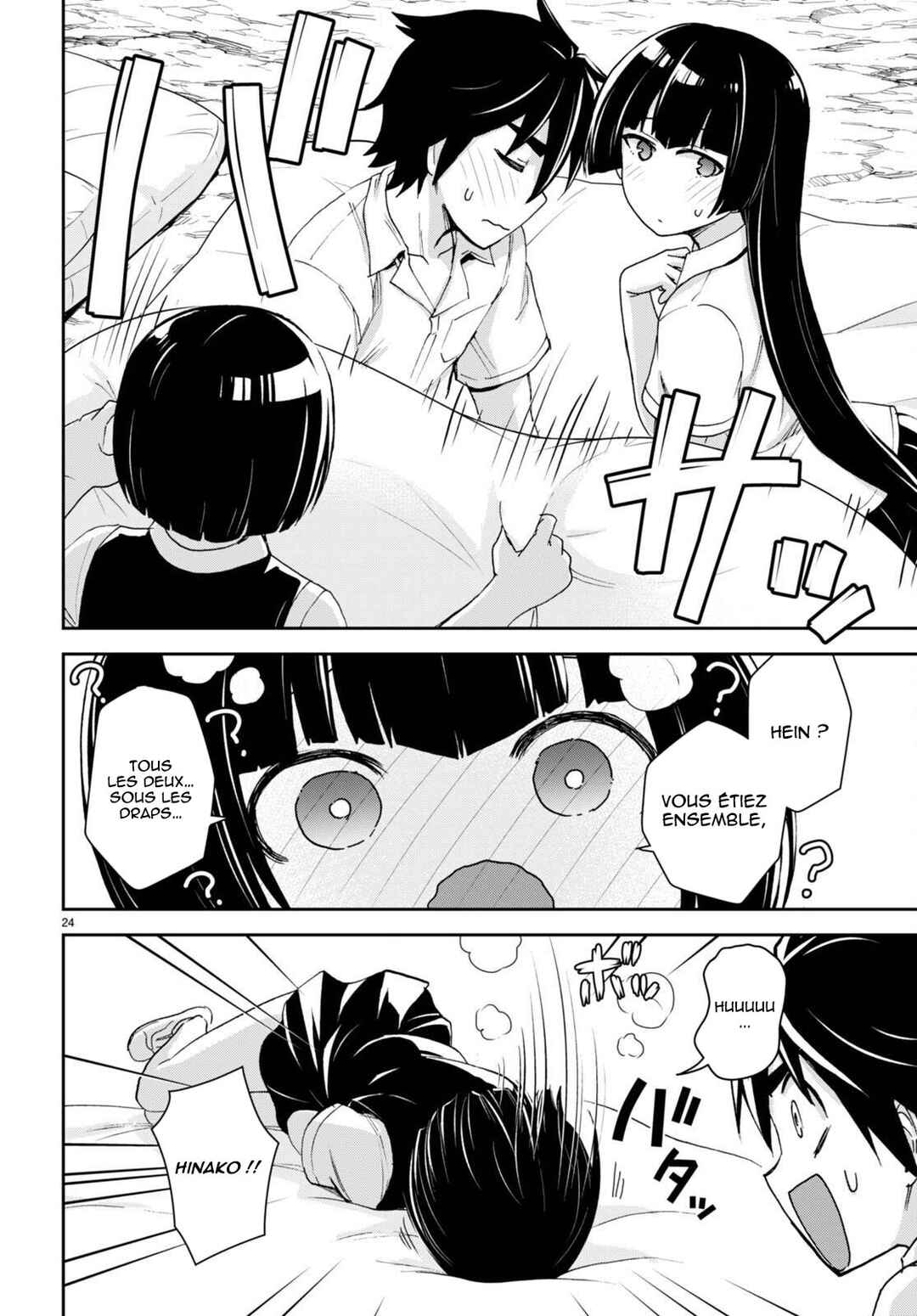 Isekai Yurutto Survival Seikatsu ~Gakkou no Minna to Isekai no Mujintou ni Tenishitakedo Ore Dake Rakushou desu~ Chapter 22 - Page 25