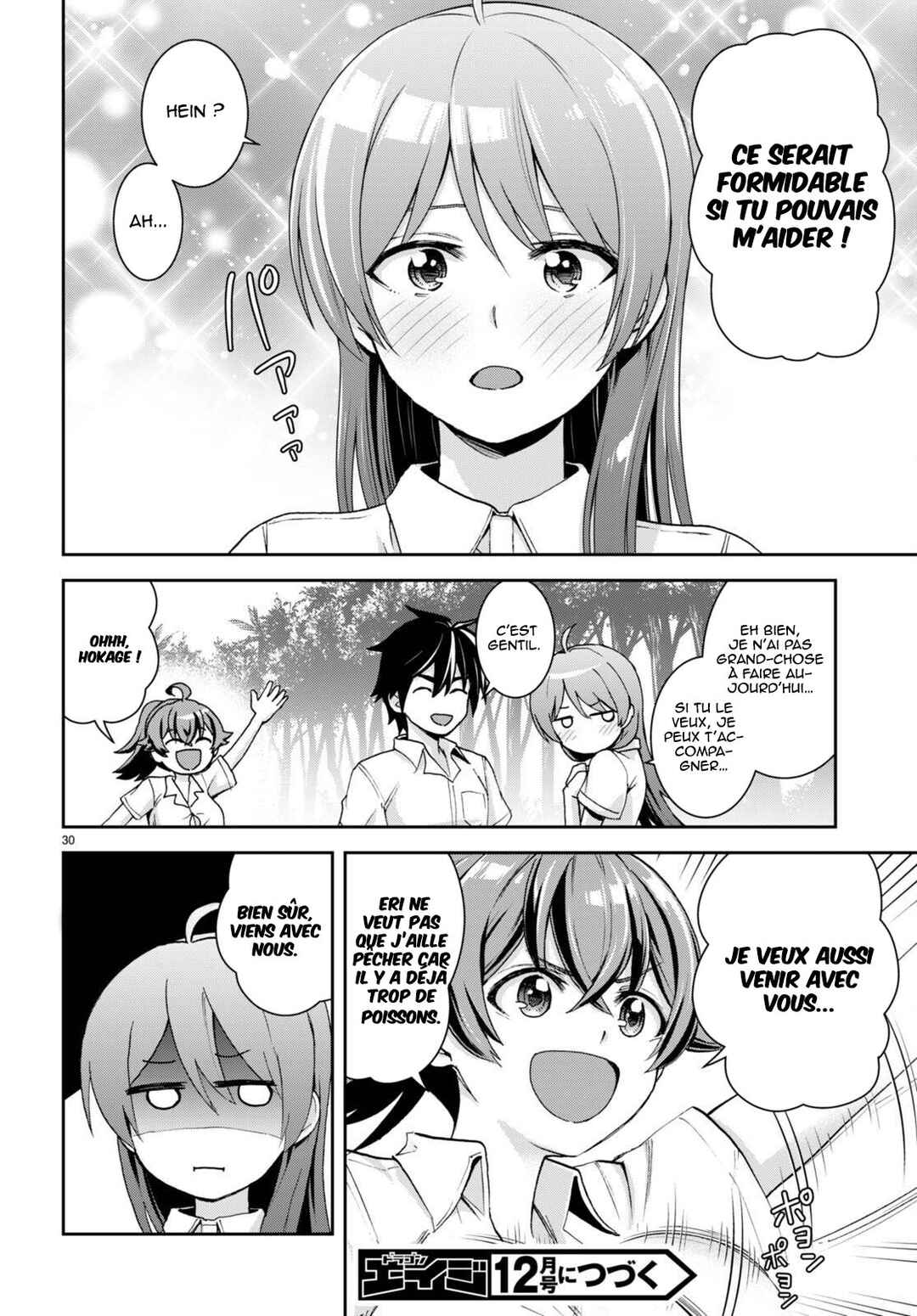 Isekai Yurutto Survival Seikatsu ~Gakkou no Minna to Isekai no Mujintou ni Tenishitakedo Ore Dake Rakushou desu~ Chapter 22 - Page 31