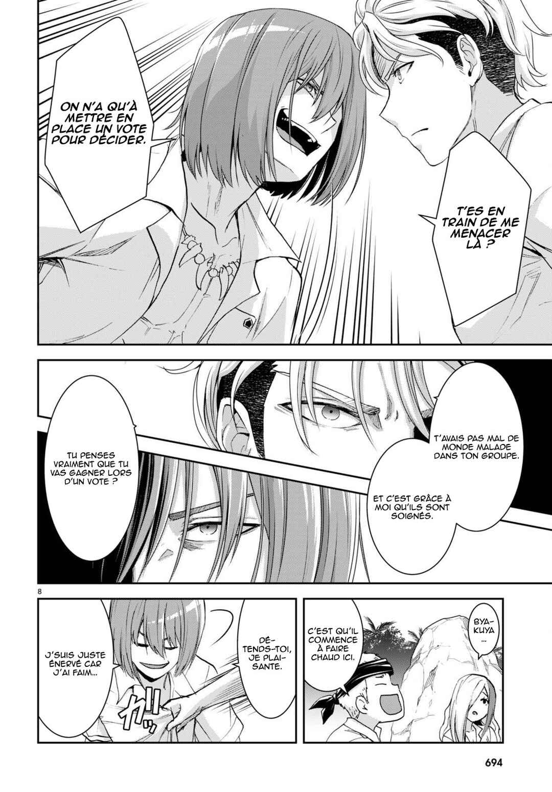 Isekai Yurutto Survival Seikatsu ~Gakkou no Minna to Isekai no Mujintou ni Tenishitakedo Ore Dake Rakushou desu~ Chapter 22 - Page 9