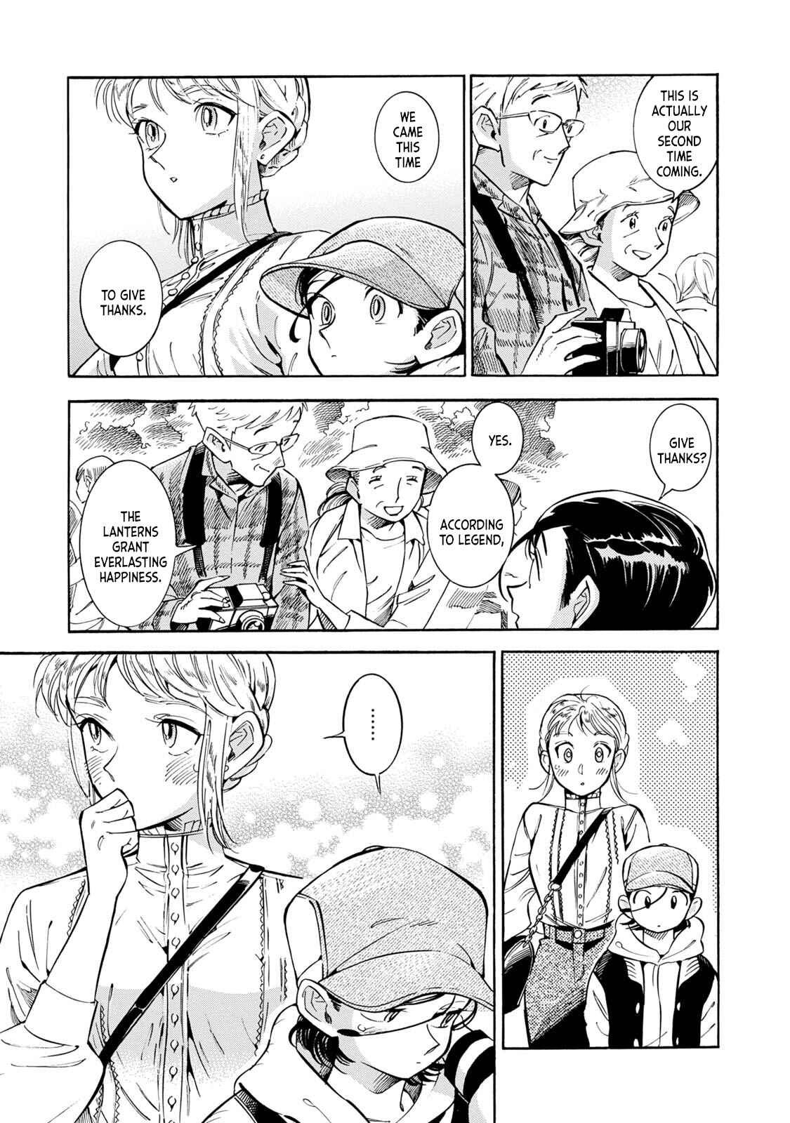 Subaru to Suu-san Chapter 12 - Page 13