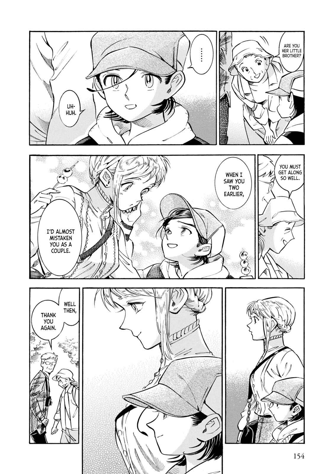 Subaru to Suu-san Chapter 12 - Page 14