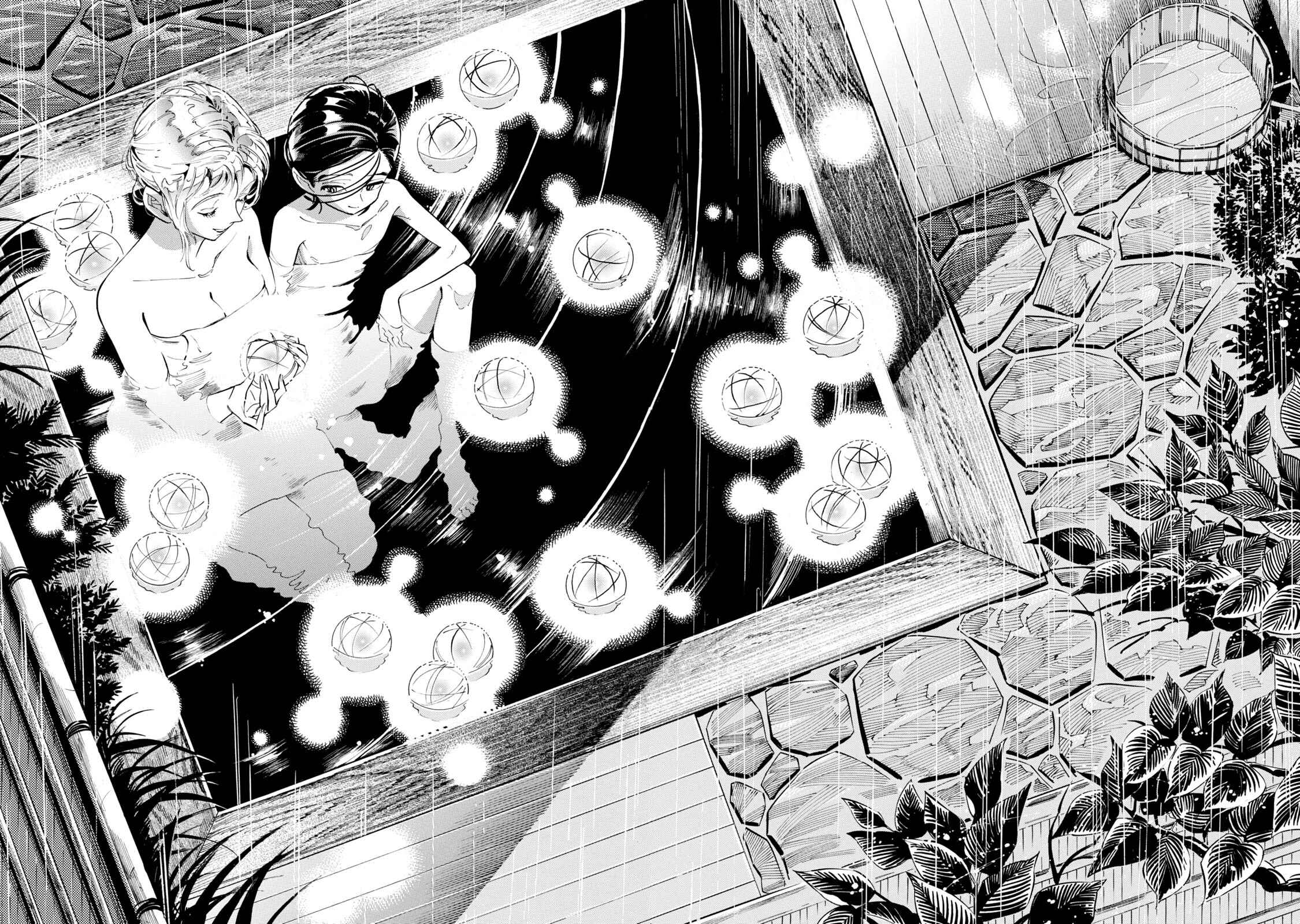 Subaru to Suu-san Chapter 12 - Page 24