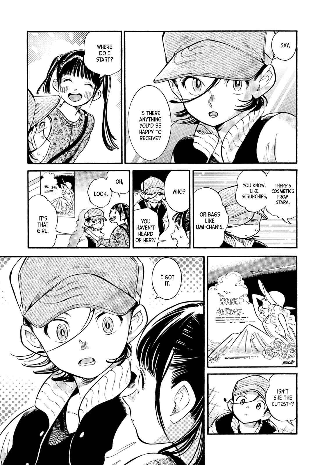 Subaru to Suu-san Chapter 12 - Page 5