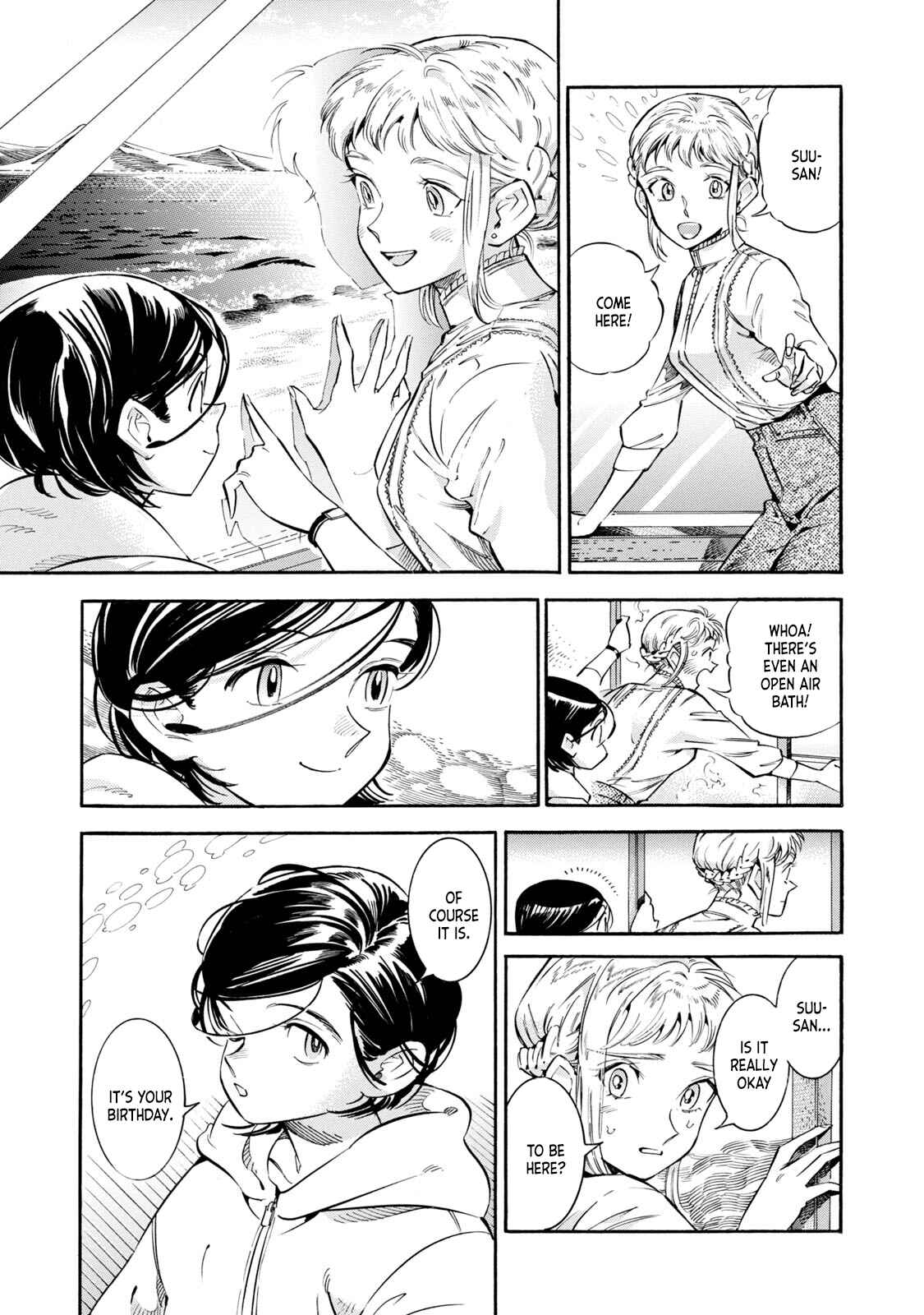 Subaru to Suu-san Chapter 12 - Page 7