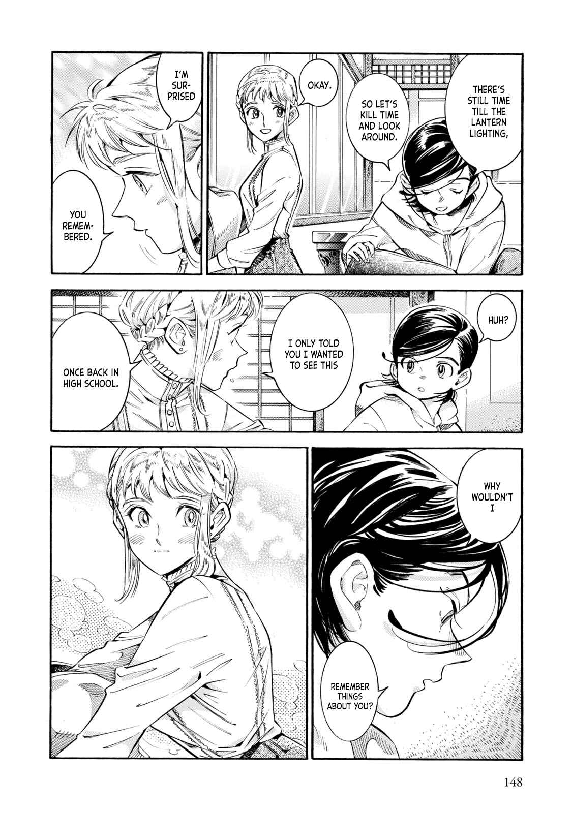Subaru to Suu-san Chapter 12 - Page 8