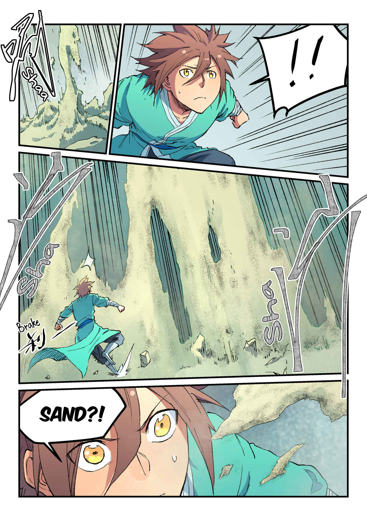 Star Martial God Technique Chapter 488 - Page 5