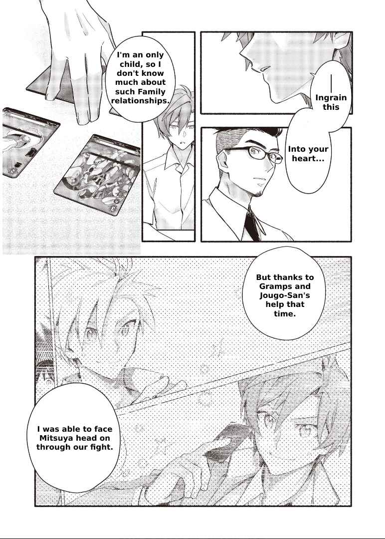 Cardfight!! Vanguard YouthQuake Chapter 7.2 - Page 10