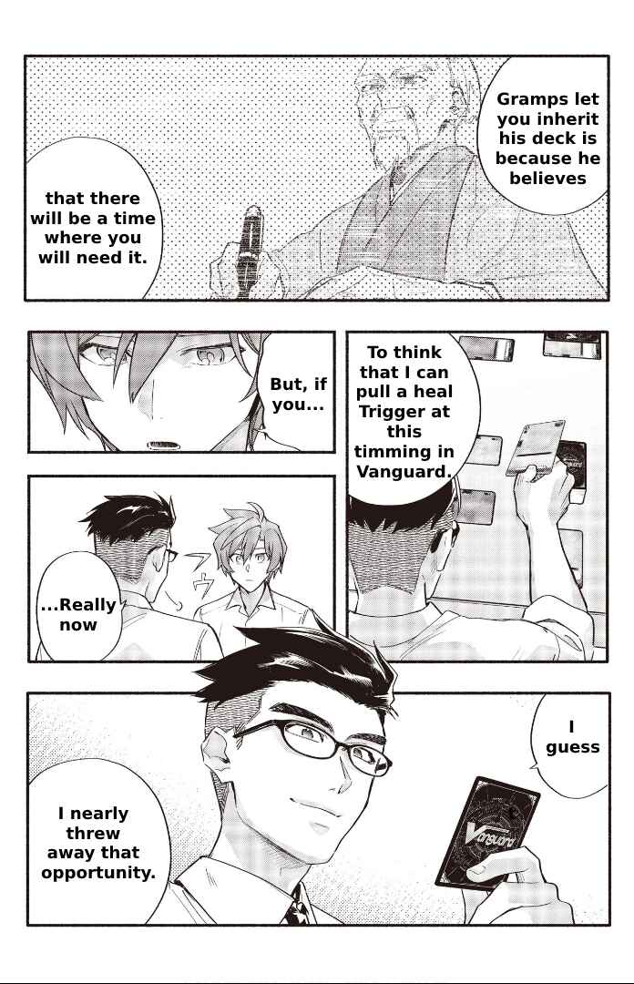 Cardfight!! Vanguard YouthQuake Chapter 7.2 - Page 14