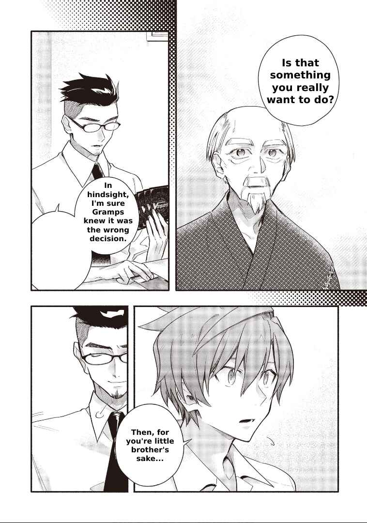 Cardfight!! Vanguard YouthQuake Chapter 7.2 - Page 6