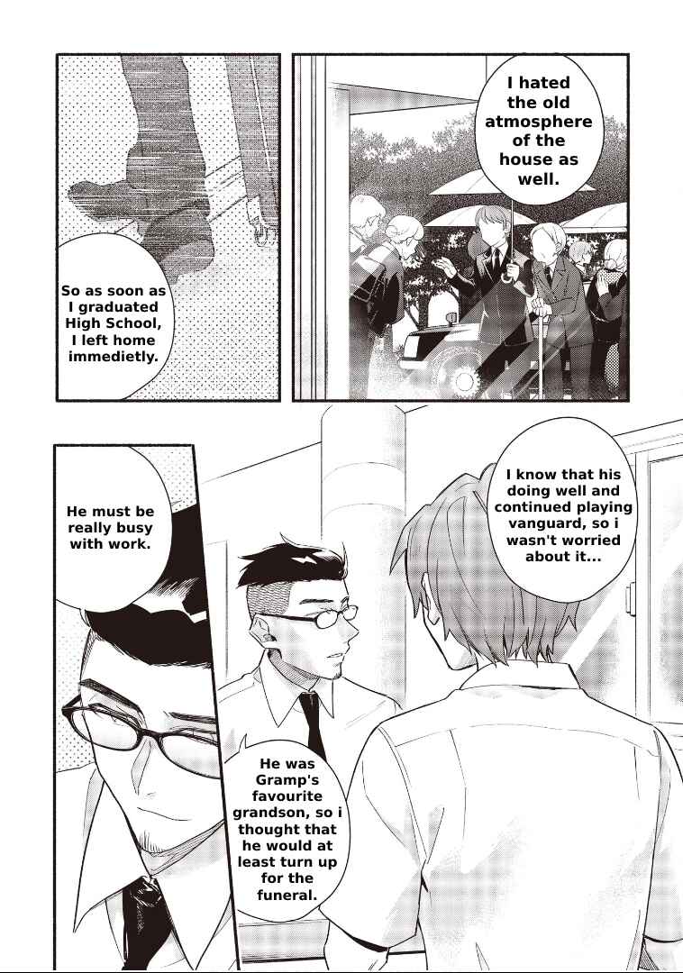 Cardfight!! Vanguard YouthQuake Chapter 7.2 - Page 8