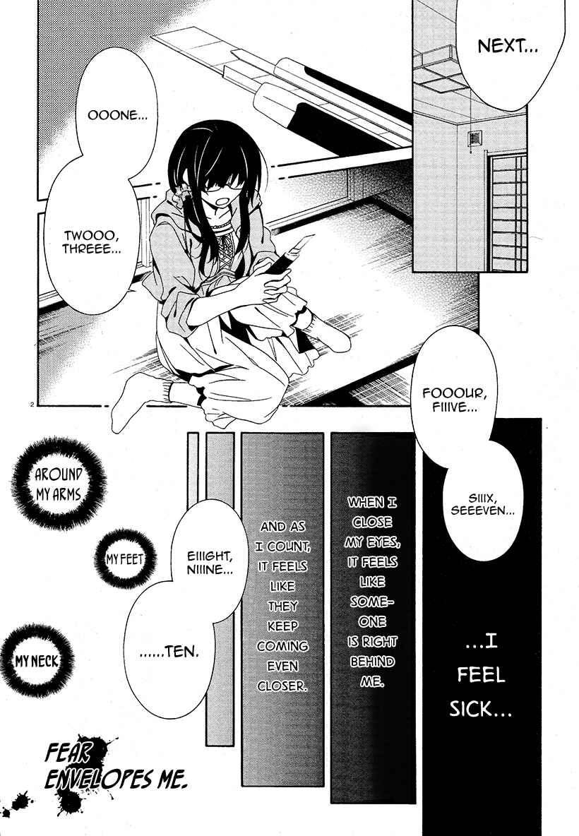 Shuuen no Shiori Chapter 16 - Page 12