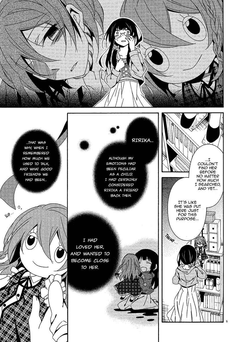 Shuuen no Shiori Chapter 16 - Page 5