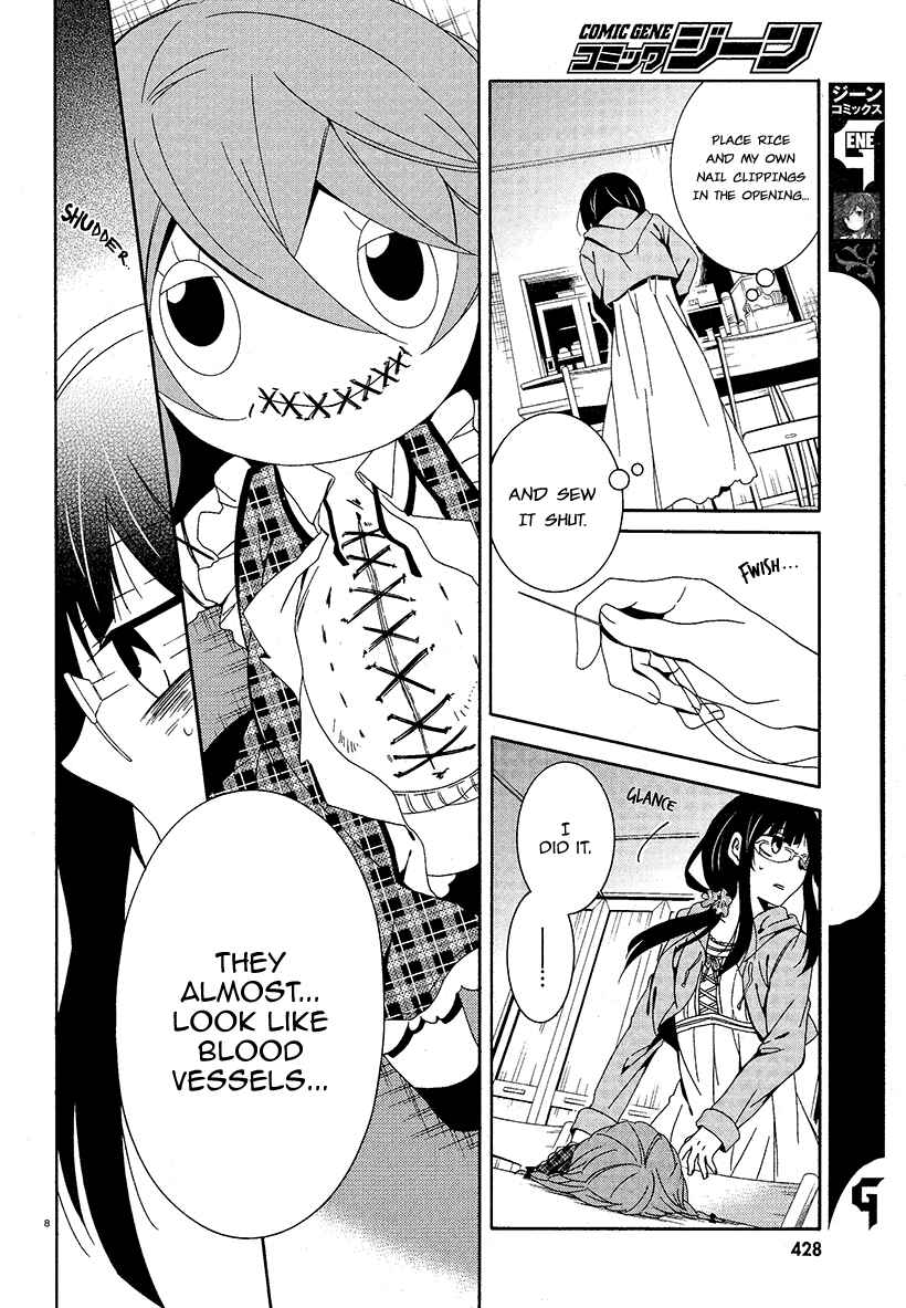 Shuuen no Shiori Chapter 16 - Page 8