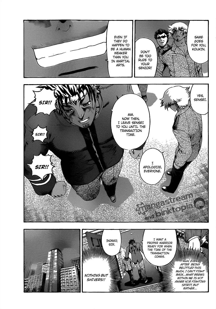 Shijou Saikyou no Deshi Kenichi Chapter 373 - Page 11