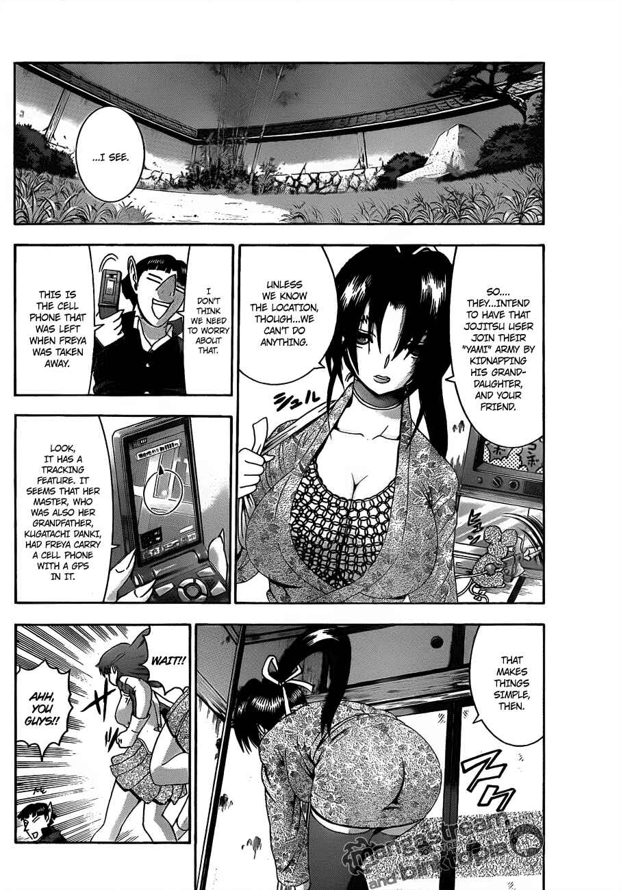 Shijou Saikyou no Deshi Kenichi Chapter 373 - Page 12