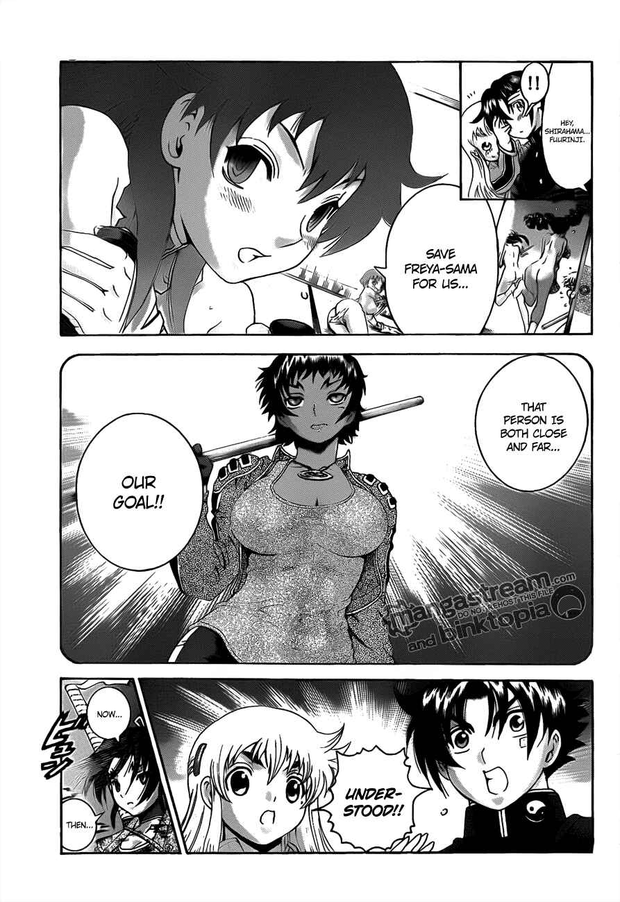 Shijou Saikyou no Deshi Kenichi Chapter 373 - Page 17