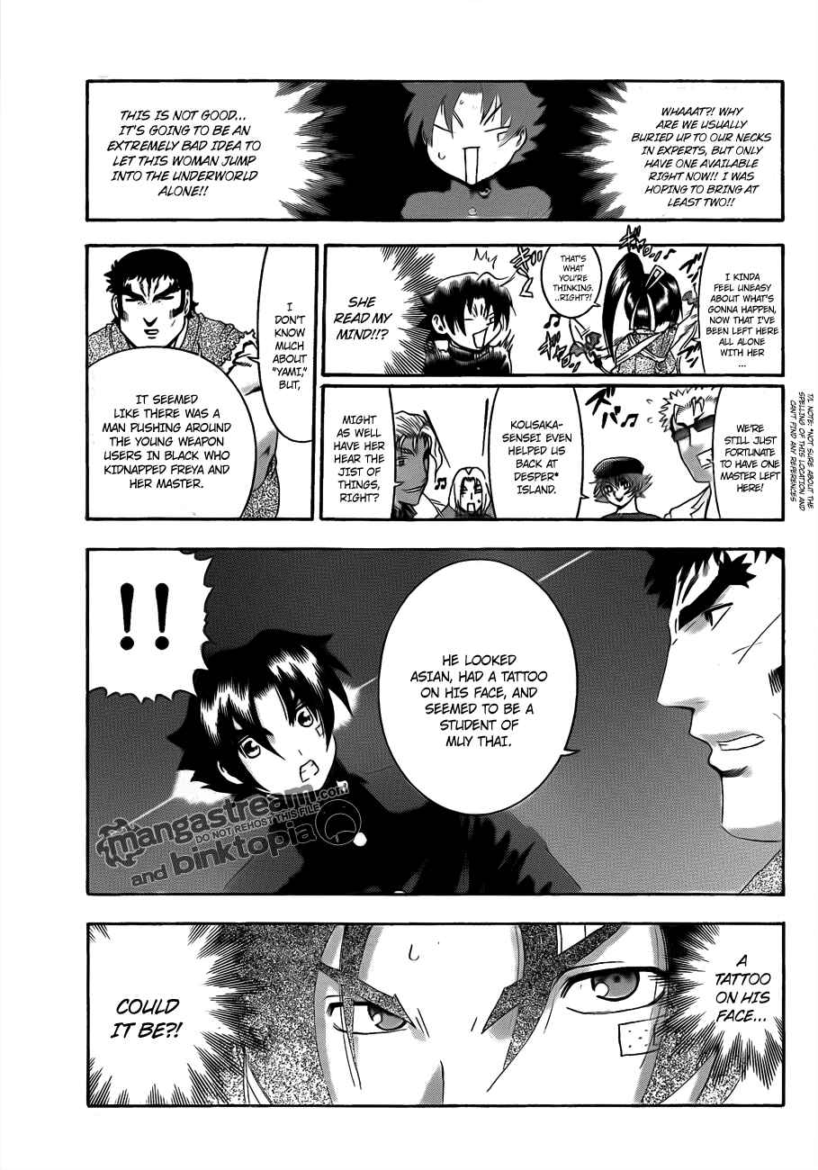 Shijou Saikyou no Deshi Kenichi Chapter 373 - Page 6