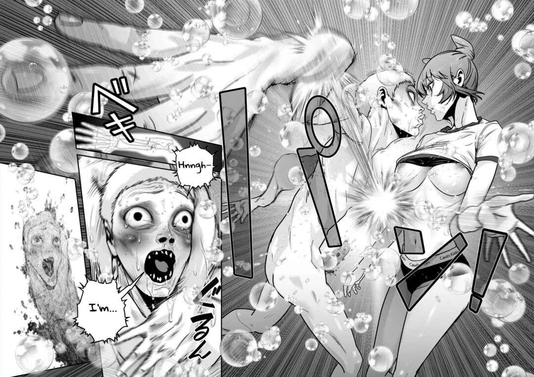 Super Ball Girls Chapter 46 - Page 22