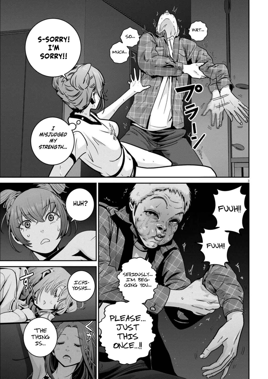 Super Ball Girls Chapter 46 - Page 3