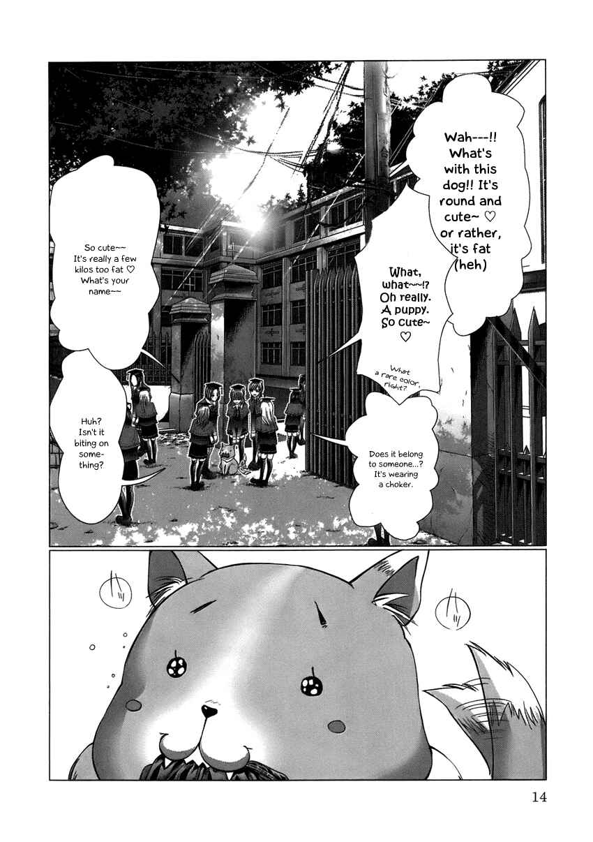 Holy Knight Chapter 1 - Page 16