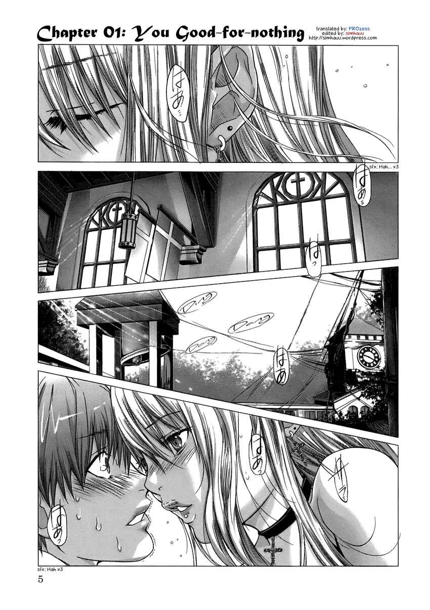 Holy Knight Chapter 1 - Page 8