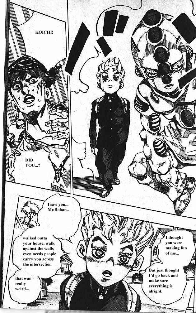 JoJo no Kimyou na Bouken: Part 4 - Diamond wa Kudakenai Chapter 151 - Page 15