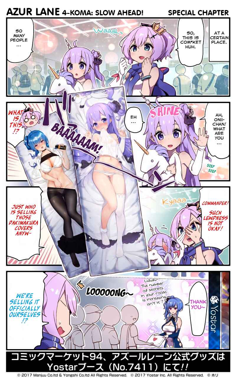 Azur Lane: Bisoku Zensin! Chapter 10.5 - Page 1