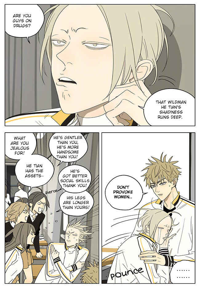 19 Tian Chapter 311 - Page 2