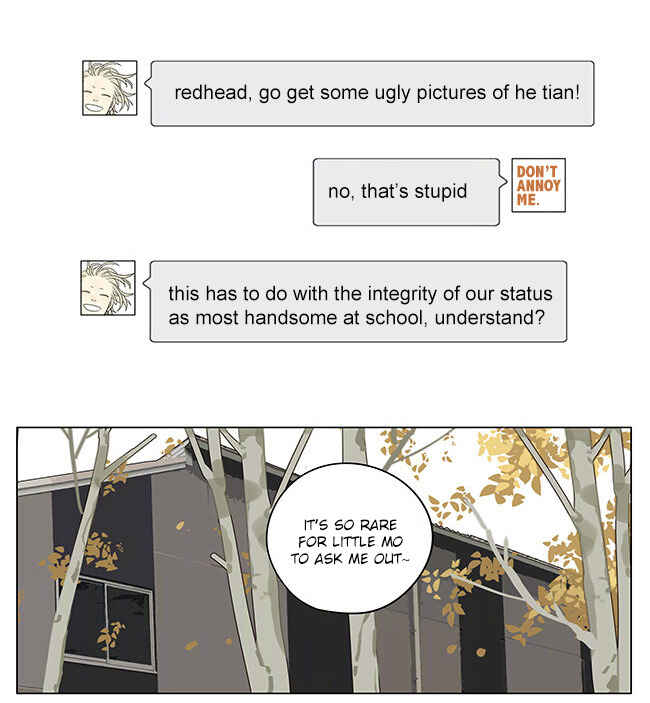 19 Tian Chapter 311 - Page 4