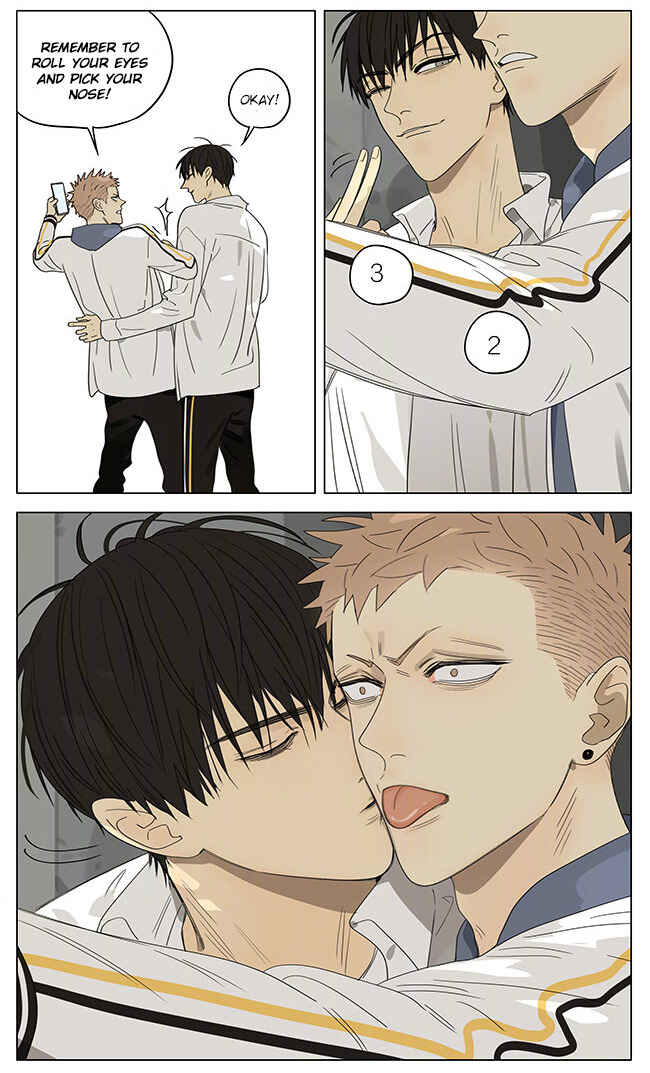 19 Tian Chapter 311 - Page 7
