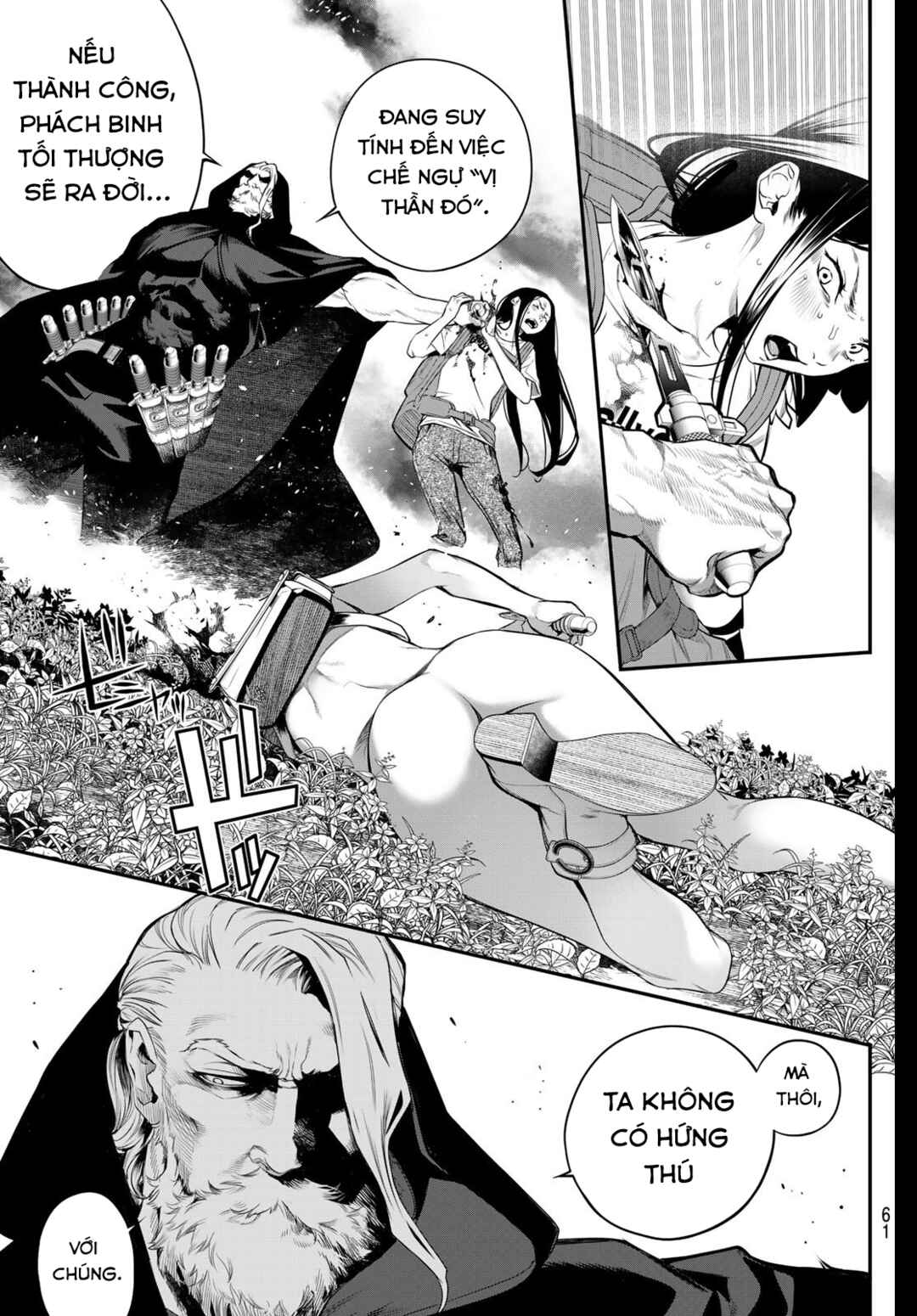 Kaijin Fugeki Chapter 56 - Page 5