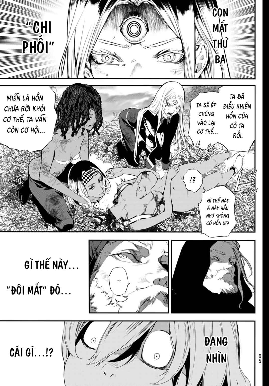 Kaijin Fugeki Chapter 56 - Page 8
