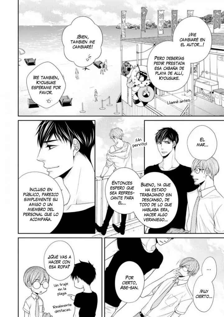 Bitch na Neko wa Retsujou no Tsume wo Togu Chapter 1 - Page 11