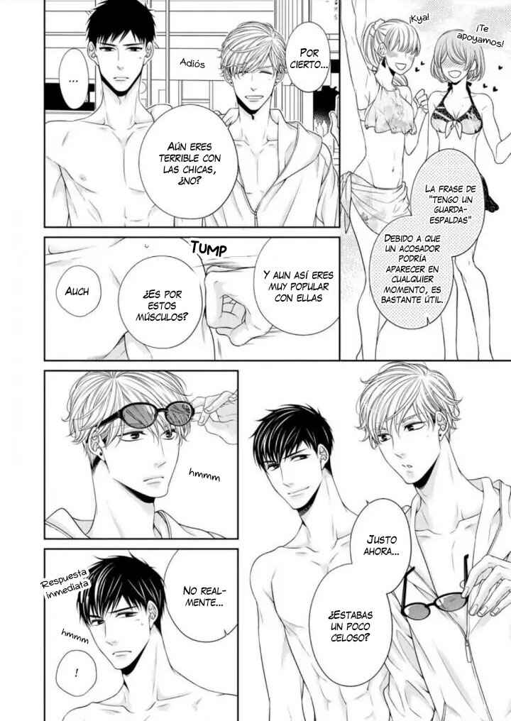Bitch na Neko wa Retsujou no Tsume wo Togu Chapter 1 - Page 15