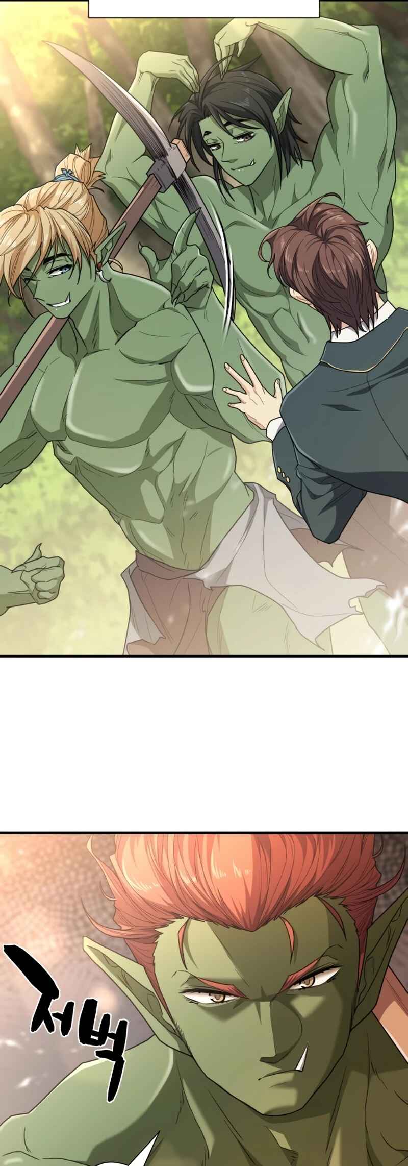 Yeokdaegeum Yeongji Seolgyesa Chapter 99 - Page 15