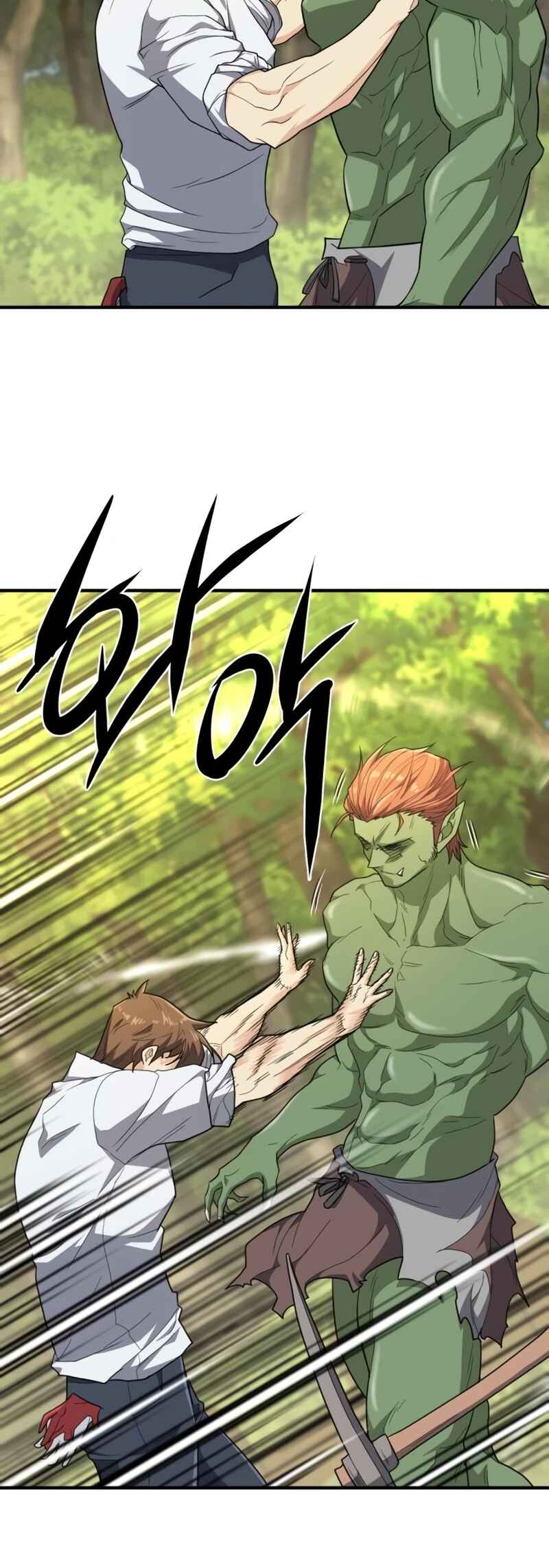 Yeokdaegeum Yeongji Seolgyesa Chapter 99 - Page 19