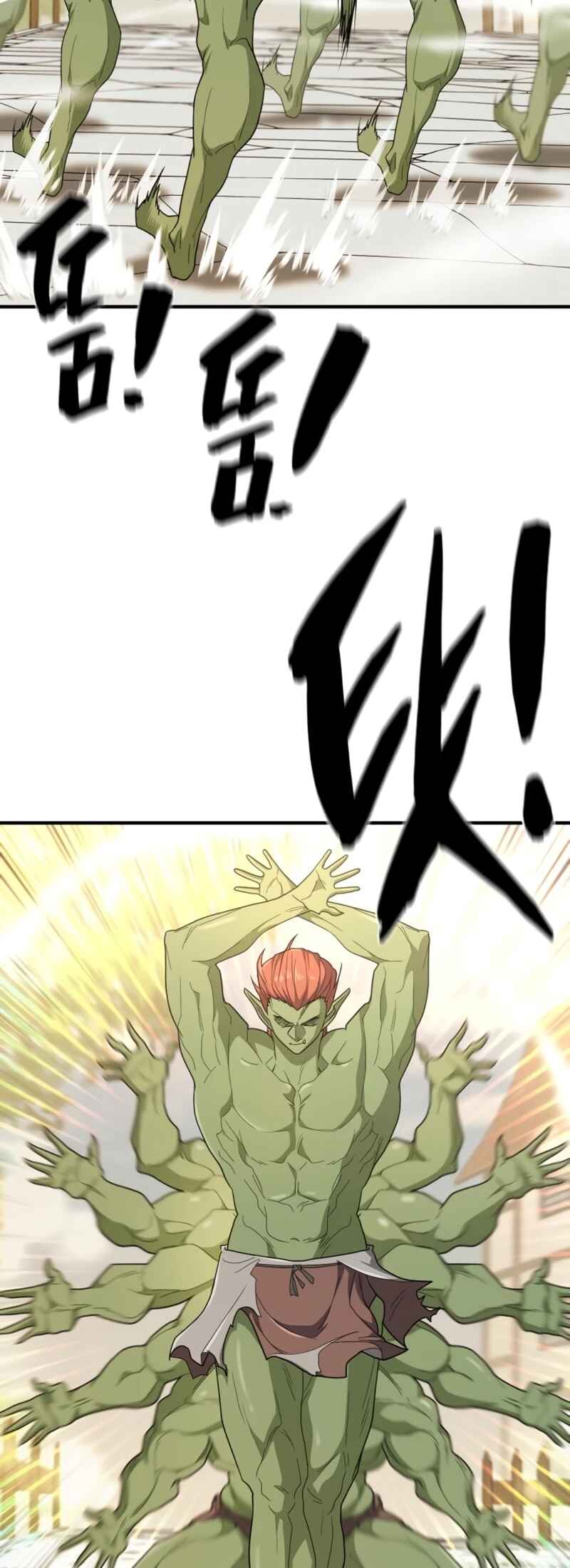 Yeokdaegeum Yeongji Seolgyesa Chapter 99 - Page 28