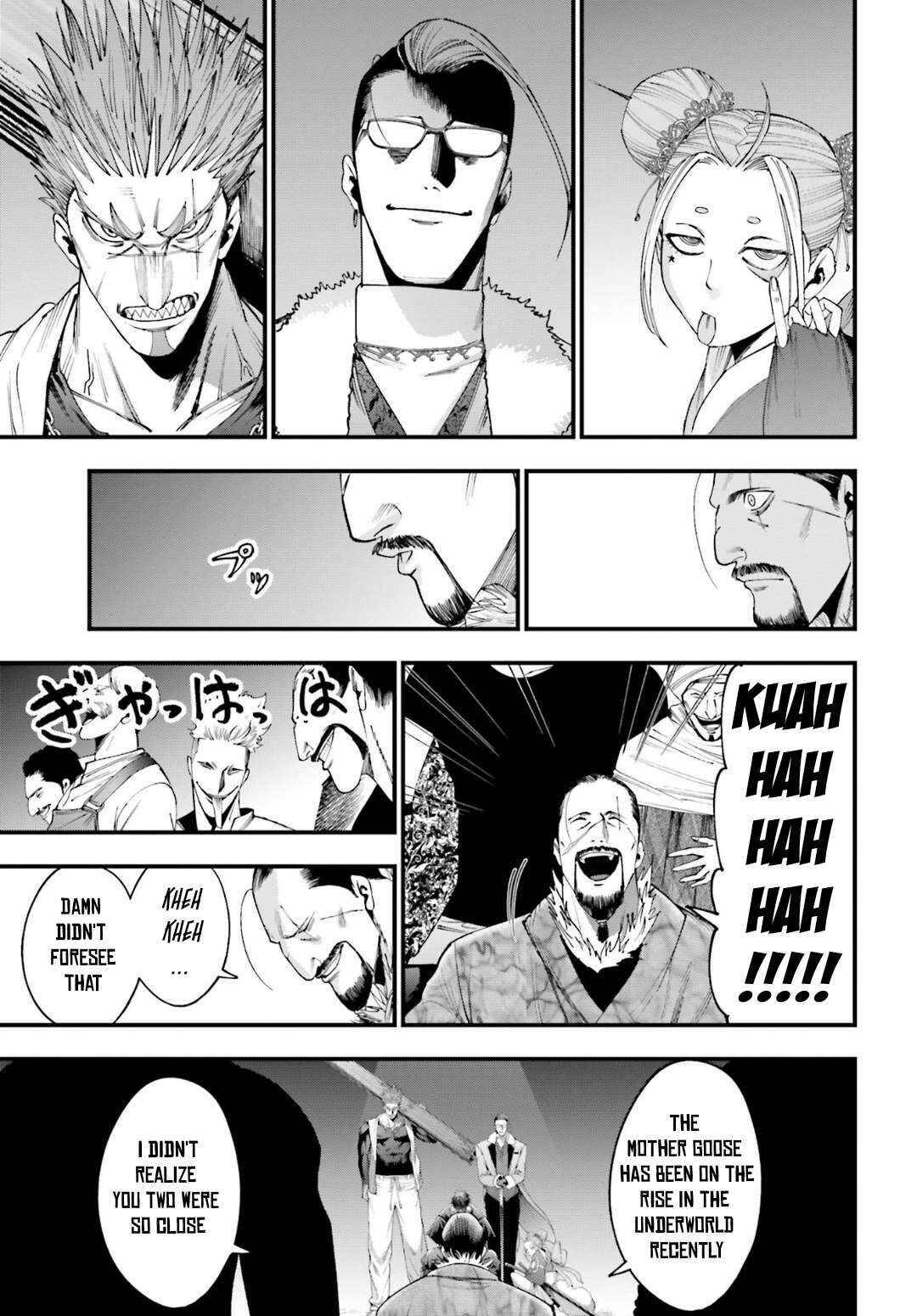Shuumatsu no Valkyrie Kitan - Jack the Ripper no Jikenbo Chapter 5 - Page 5
