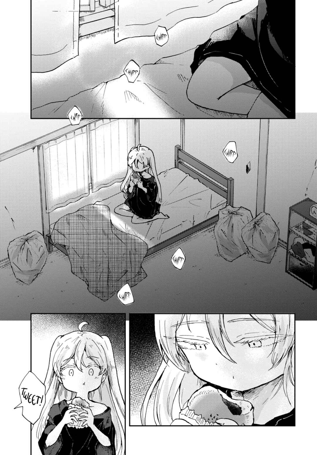 Naraku no Hanazono Chapter 5 - Page 1