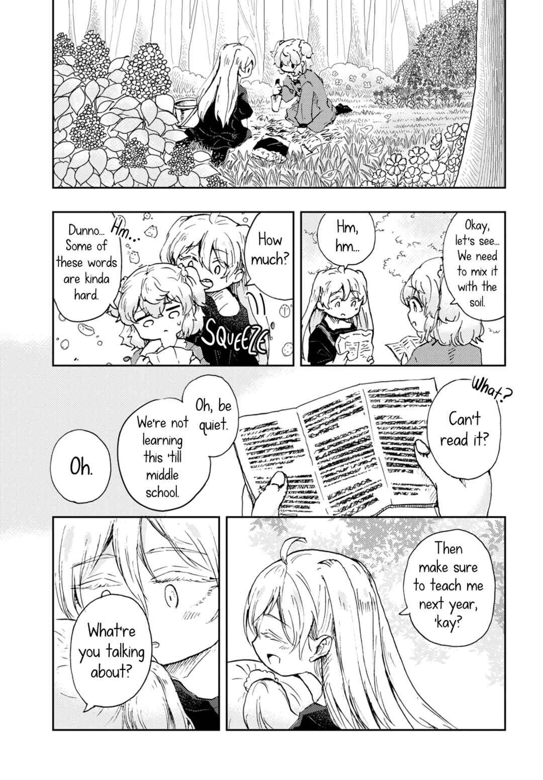 Naraku no Hanazono Chapter 5 - Page 13