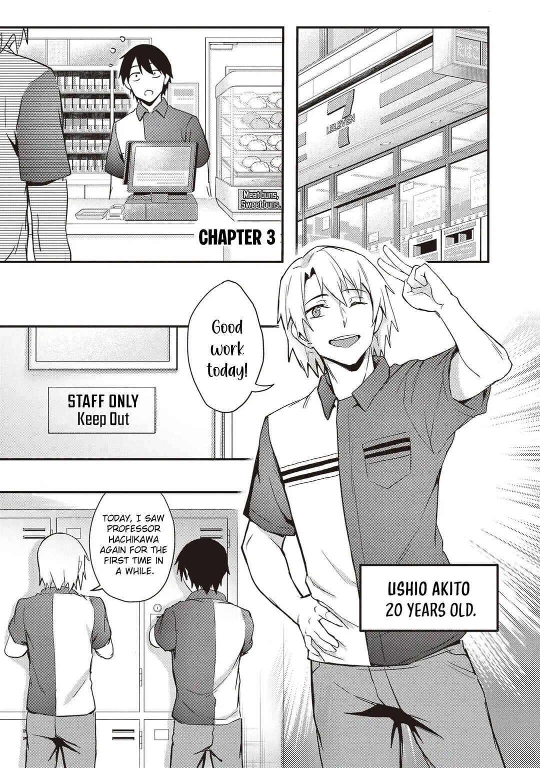 Otona wo Shiritai Onnatomodachi Chapter 3 - Page 2