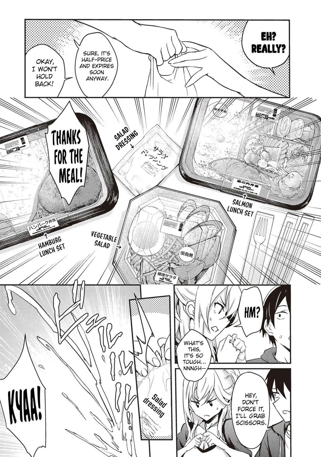 Otona wo Shiritai Onnatomodachi Chapter 3 - Page 20