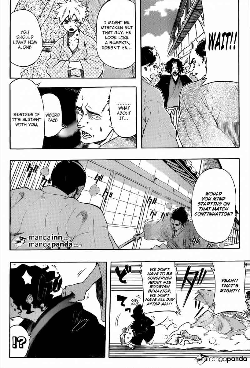 Mutou Black Chapter 1 - Page 11