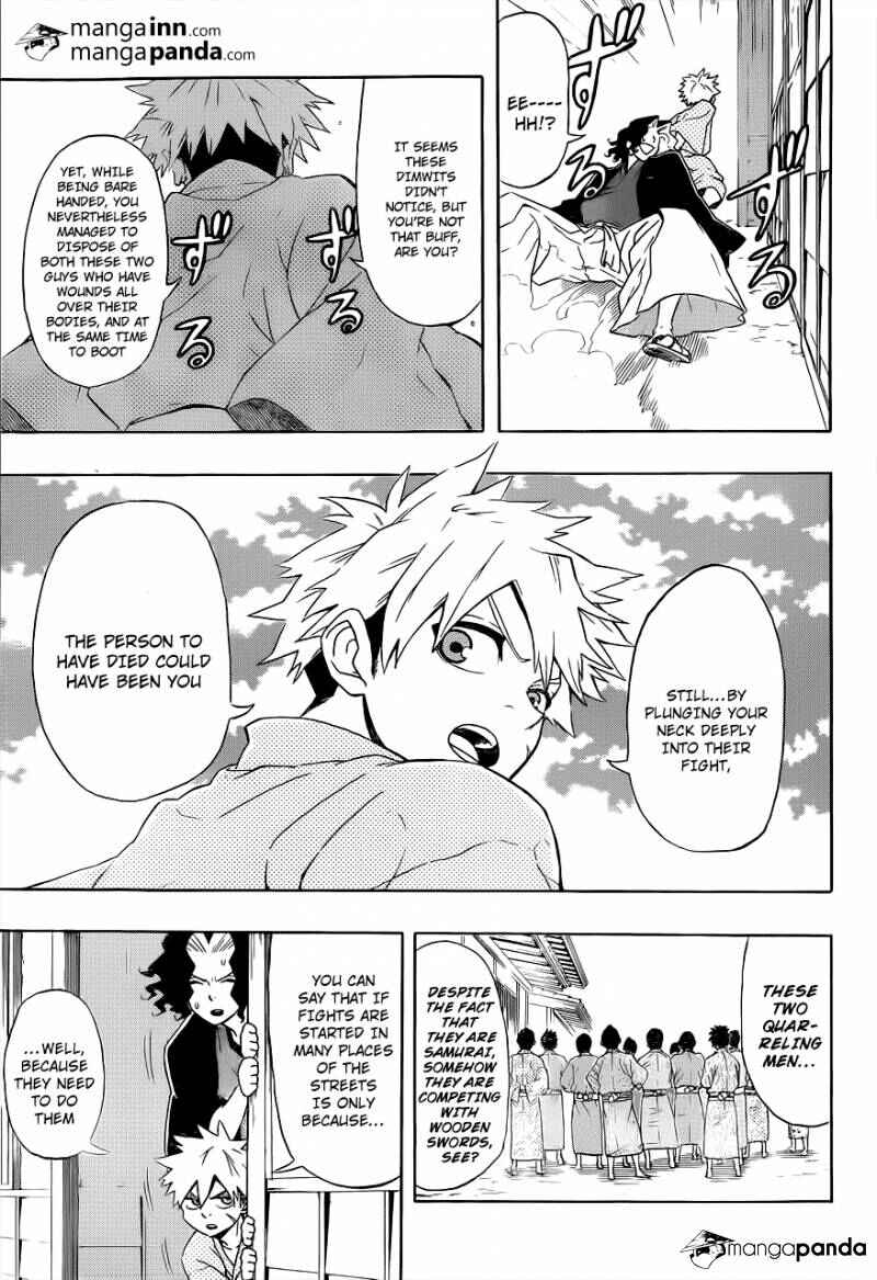 Mutou Black Chapter 1 - Page 12