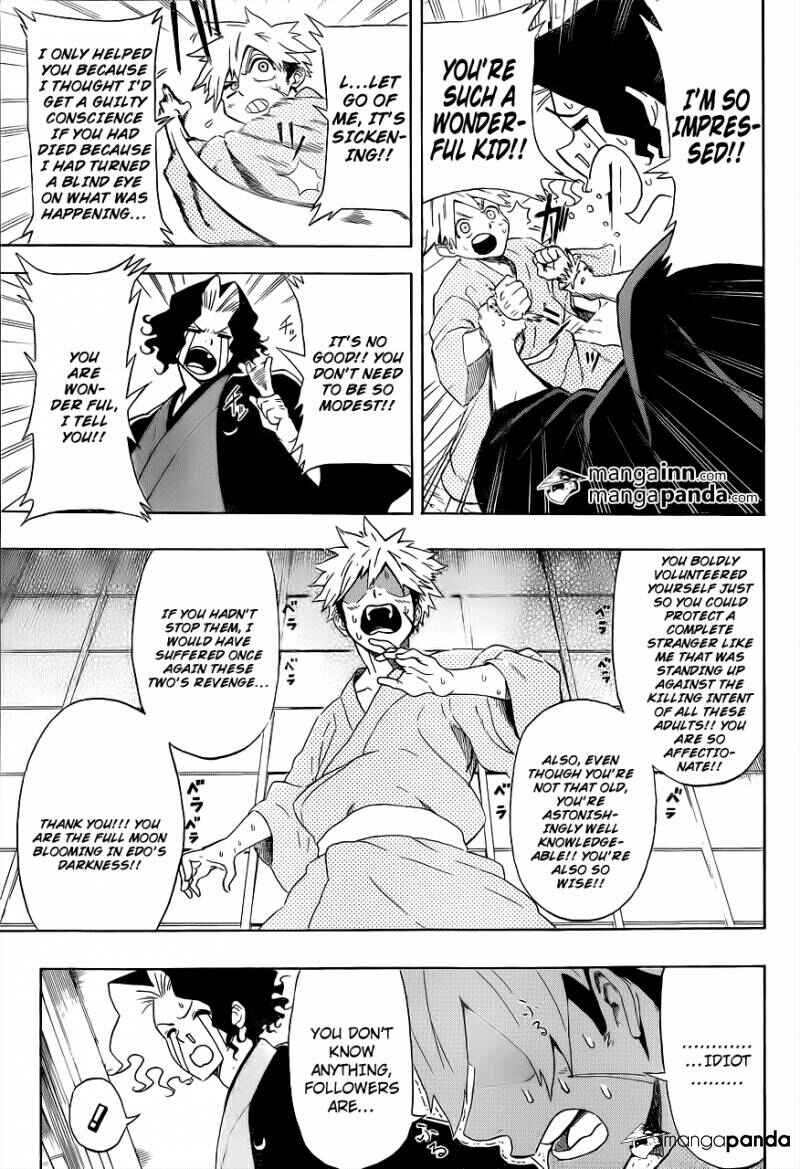 Mutou Black Chapter 1 - Page 14