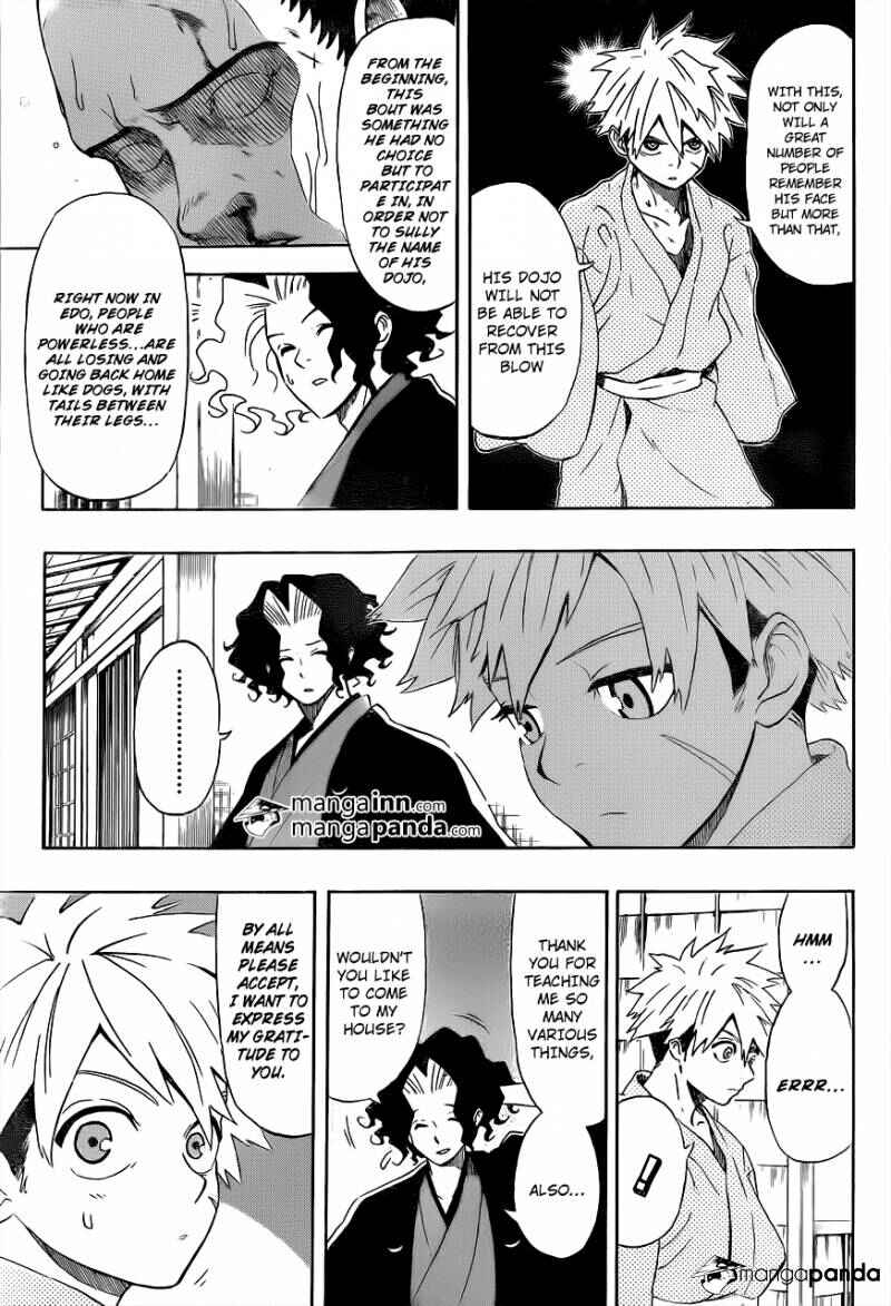 Mutou Black Chapter 1 - Page 16