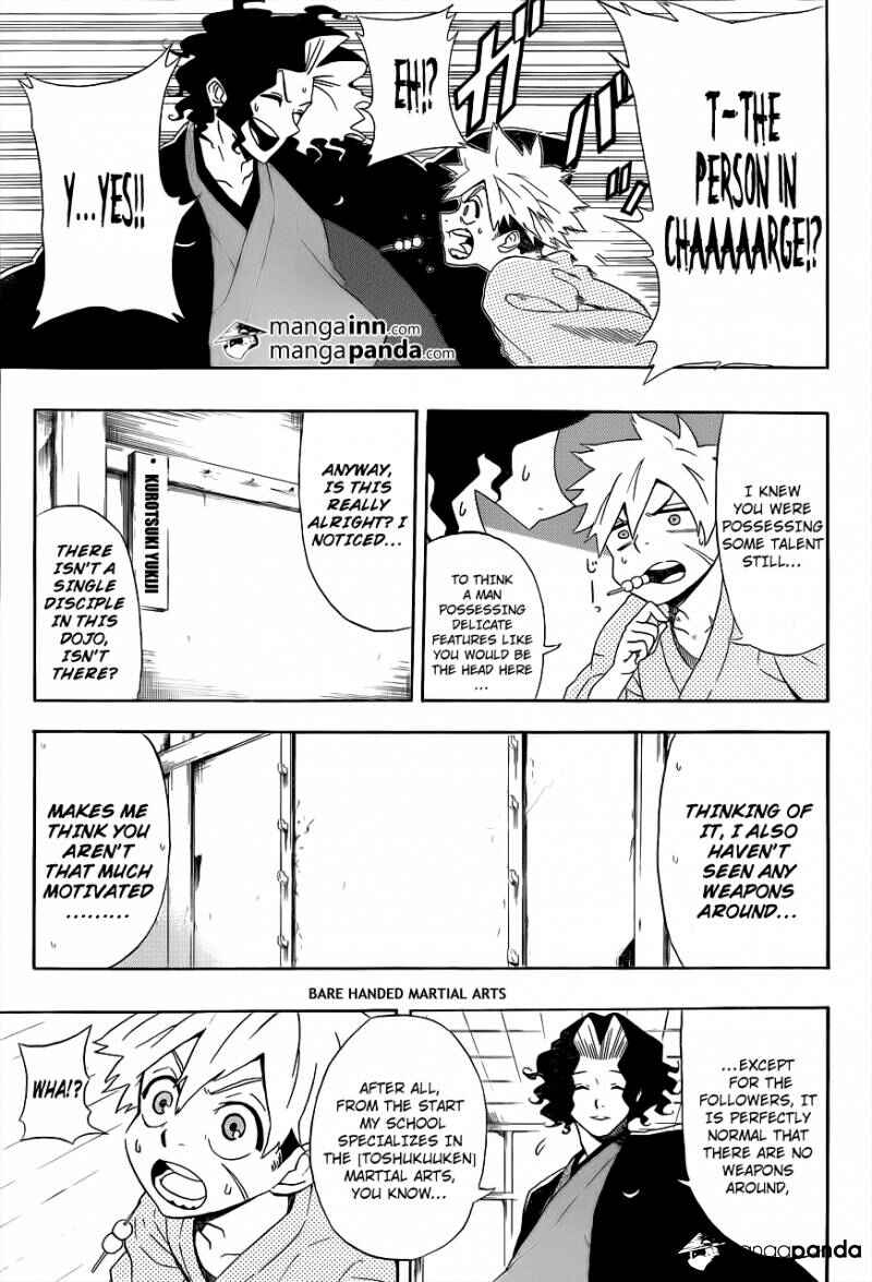 Mutou Black Chapter 1 - Page 18