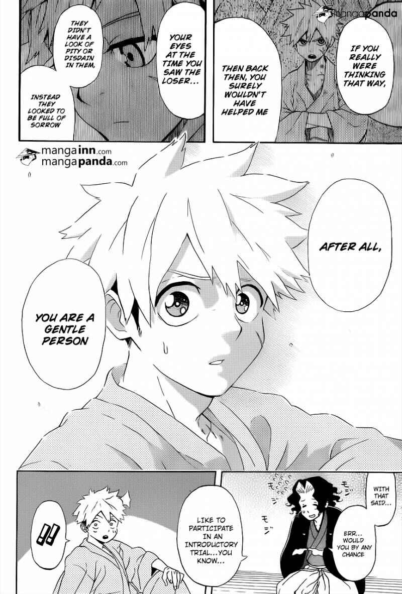 Mutou Black Chapter 1 - Page 21