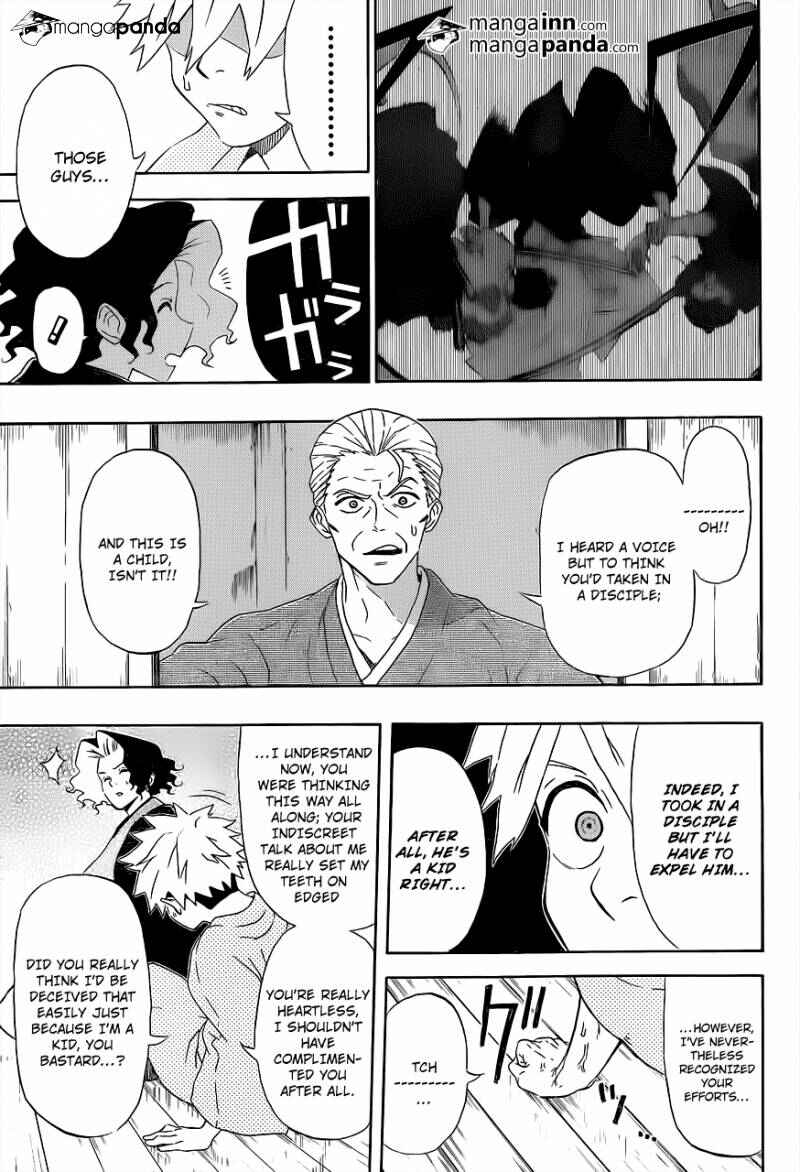 Mutou Black Chapter 1 - Page 22